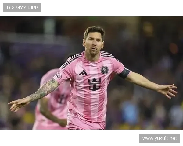 梅西封王历史地位如何解析关键成就的真实价值 梅西封王历史地位如何解析关键成就的真实价值