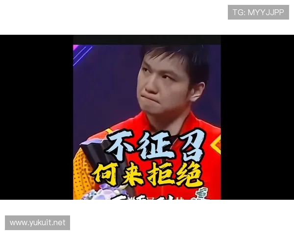 樊振东比赛完直接扔手机，旁边的人都懵了，这生活也太随性了吧？