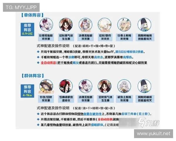 视频回放判罚规则解析：什么情况下可以申请回看？