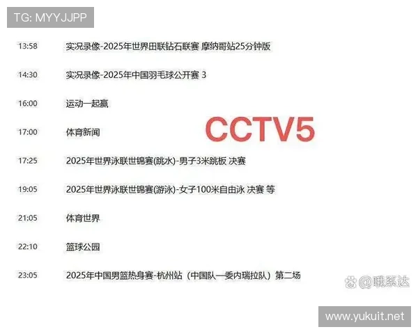 韩国VS墨西哥比赛或决定小组头名